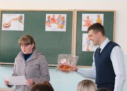Проведення інтелектуального завдання